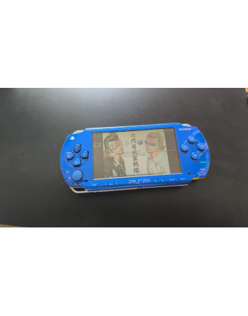 Consola Sony PSP 1000 – Color azul, Portabilidad y Entretenimiento en tus Manos