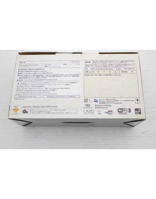 Consola Sony PSP 2004 – Color Negro, Caja y accesorios Consola Sony PSP 2004 – Color Negro, Caja y accesorios